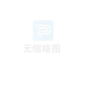 監(jiān)理員及監(jiān)理工程師