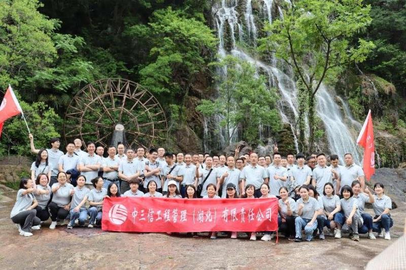 1683528587254329.jpg 8.jpg